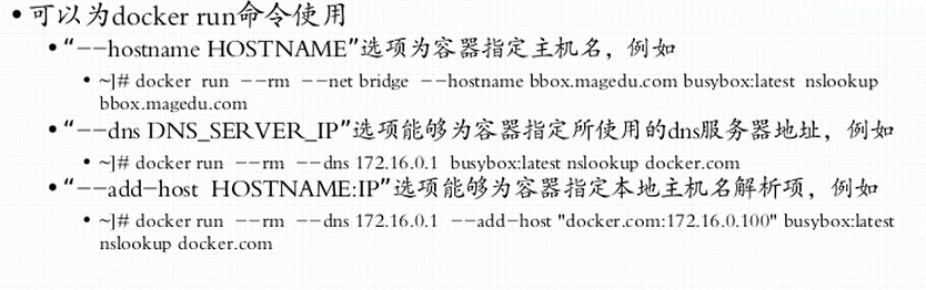 image-20201112201804599