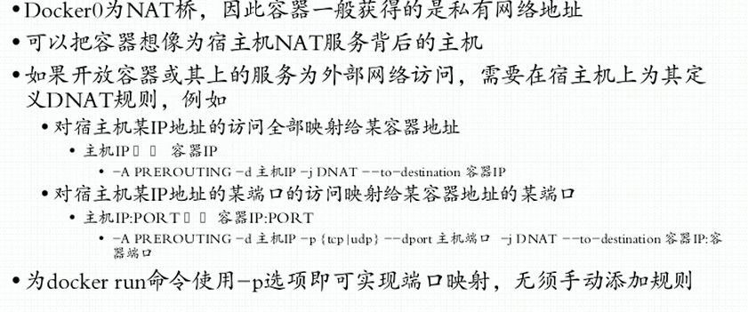 image-20201112201822081