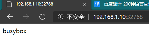 image-20201112203529140