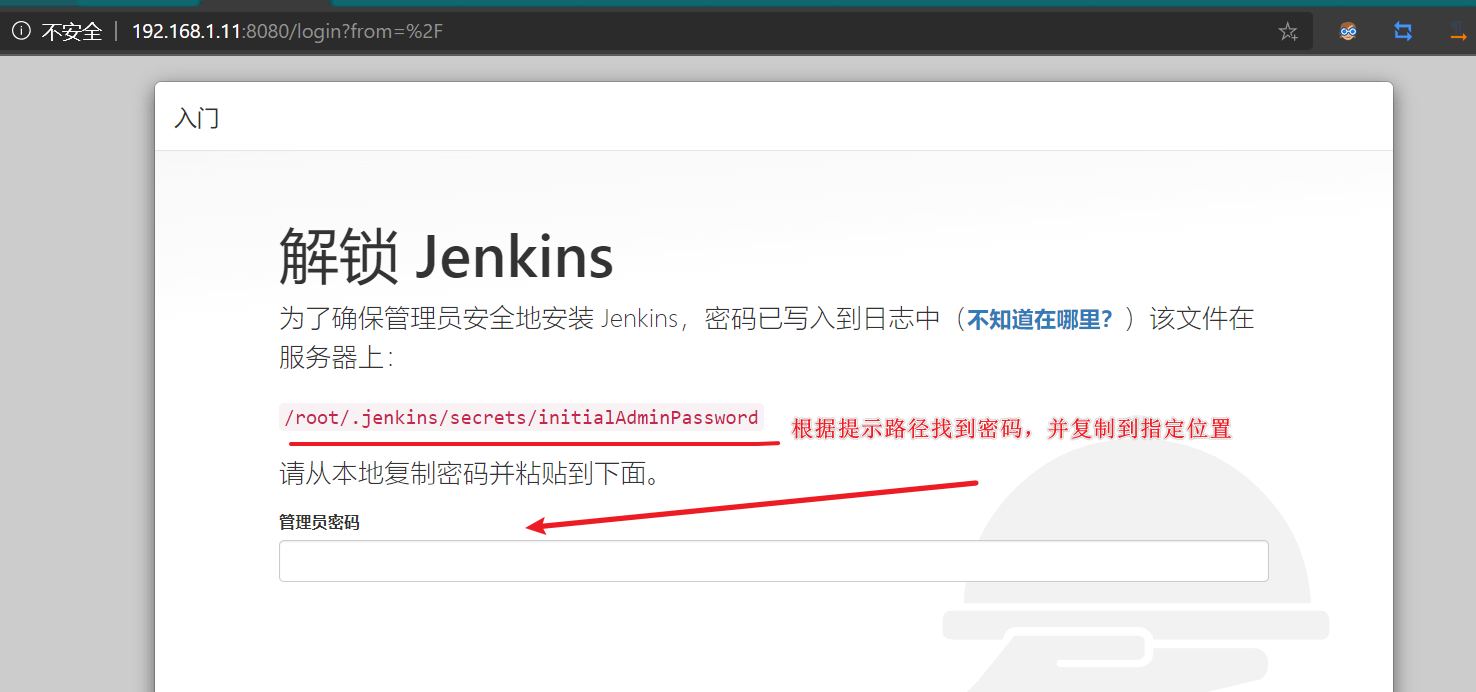 image-20201117131851297