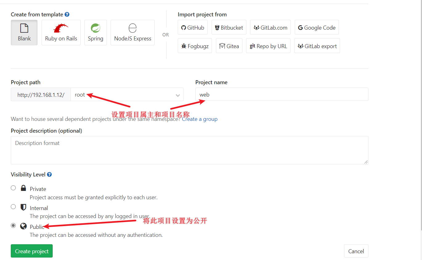 image-20201117141211801