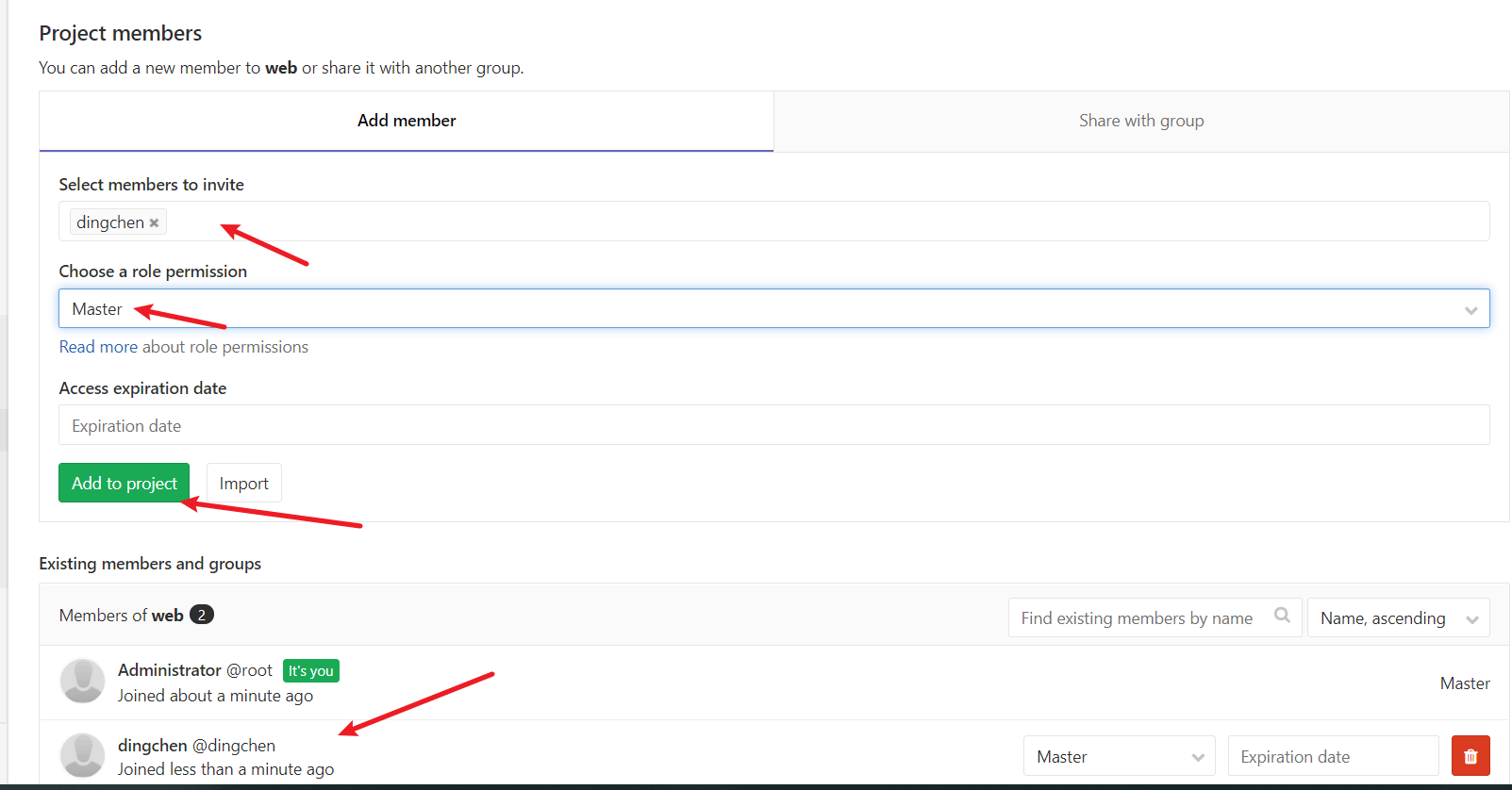 image-20201117141425547