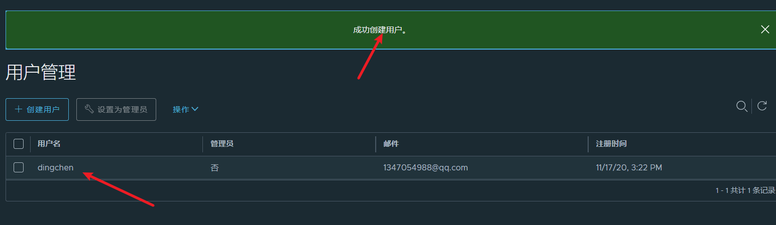 image-20201117152235894