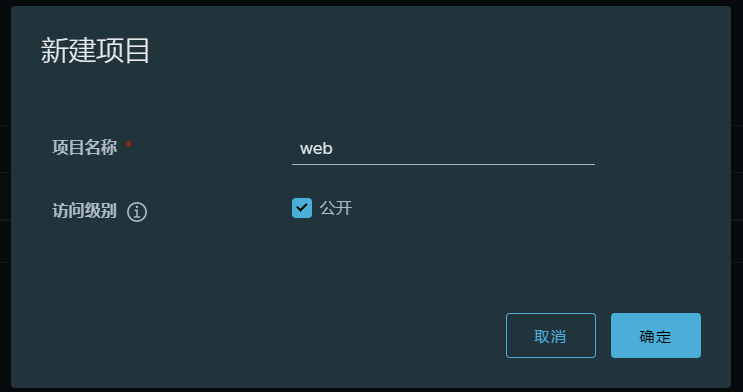 image-20201117152352741