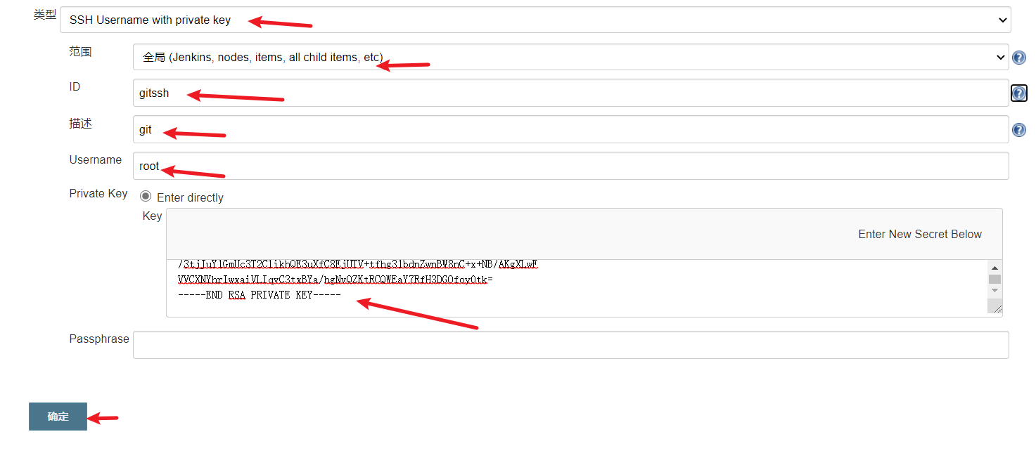 image-20201117170026891