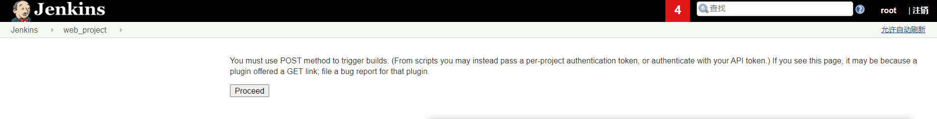 image-20201117171353131