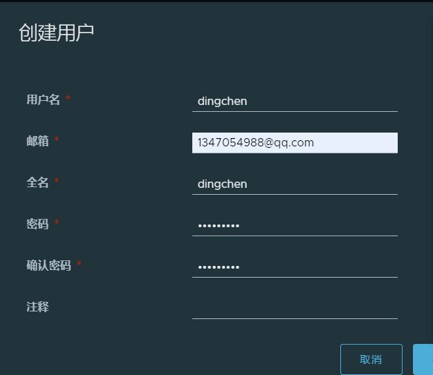 image-20201115122318758