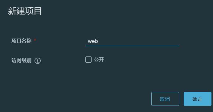 image-20201115125738180