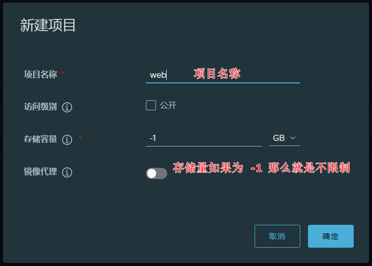 image-20201120121437090