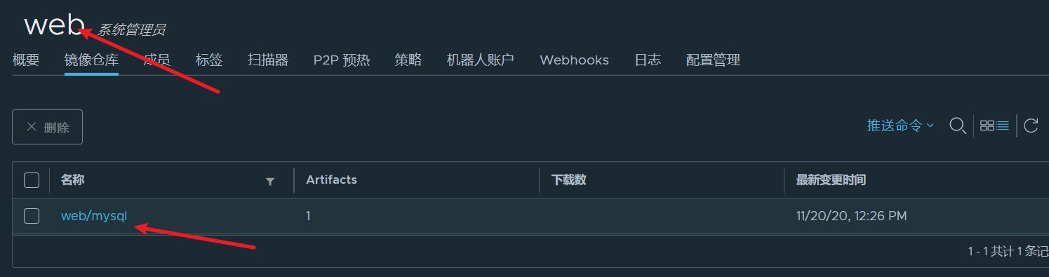 image-20201120122956435